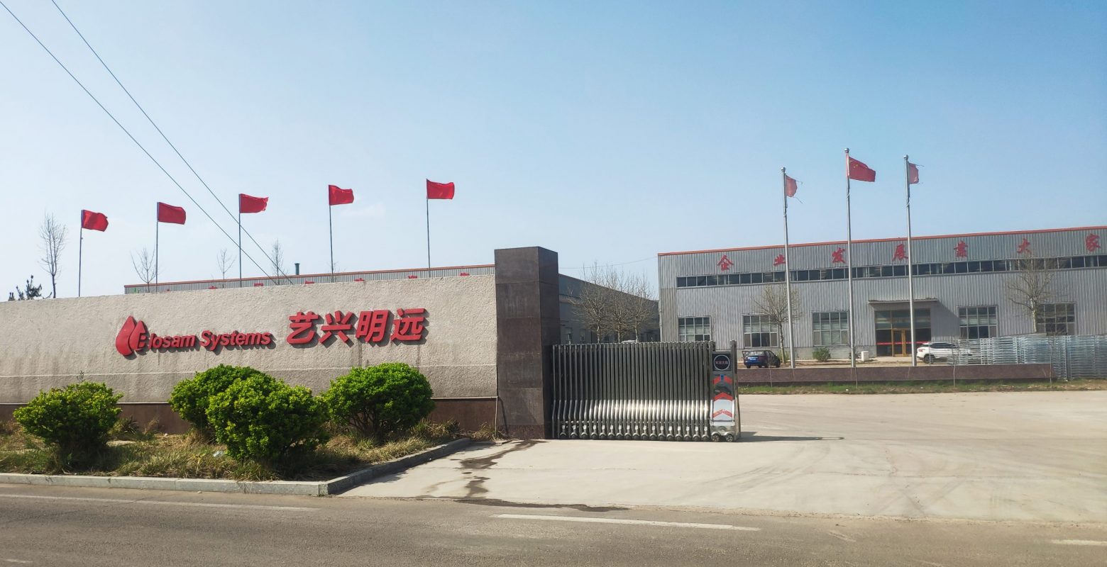 工厂大门照片